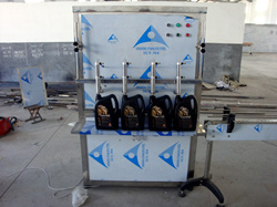 油脂灌裝機(jī)