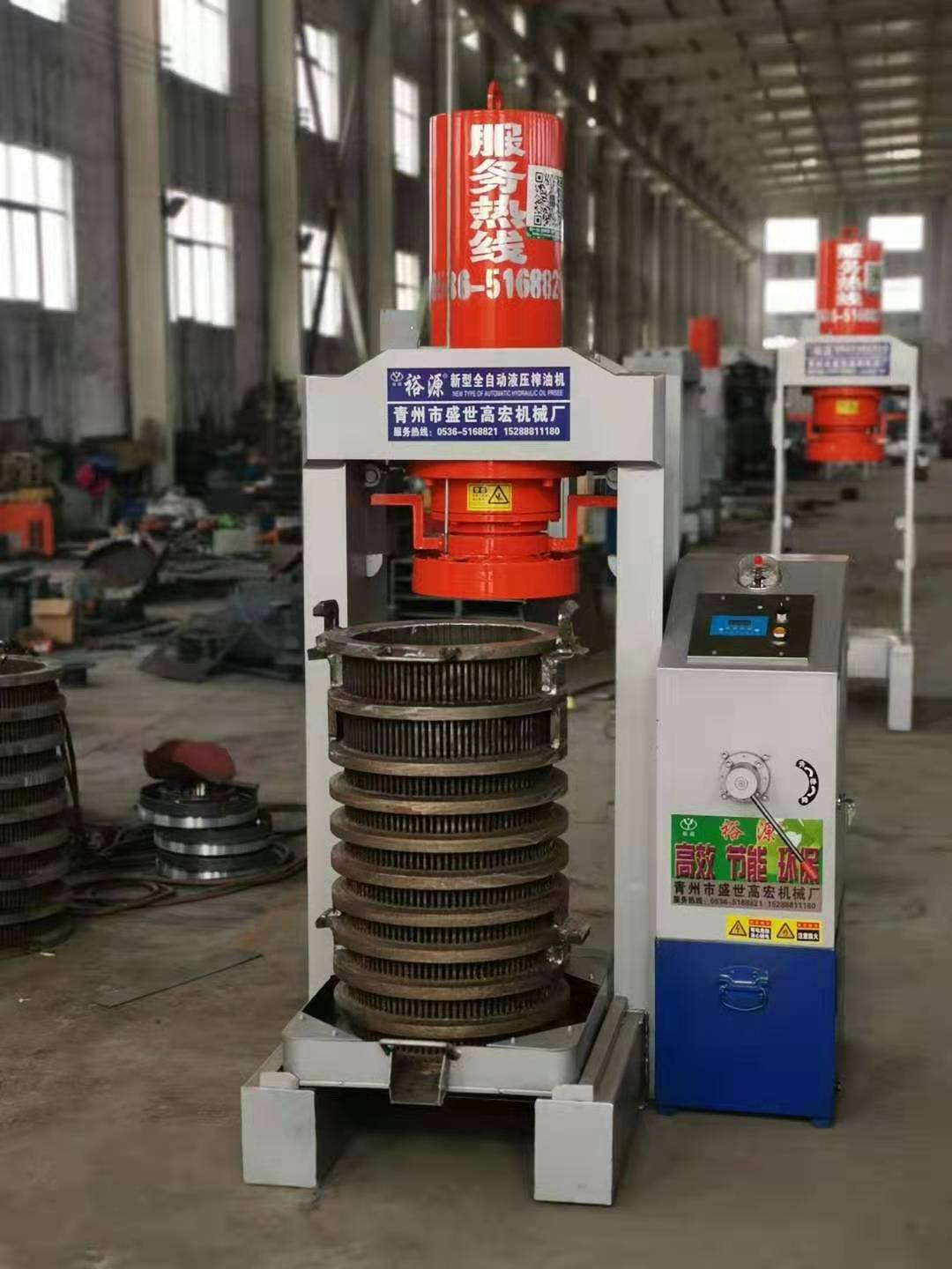 新型液壓杏仁榨油機(jī)
